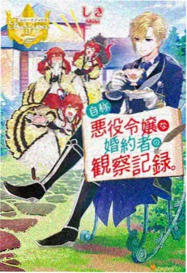 古风玄幻动漫